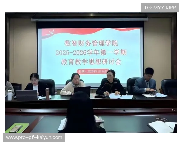 为什么职业球员退役后的破产率在2026年大幅下降？解析财务管理课程