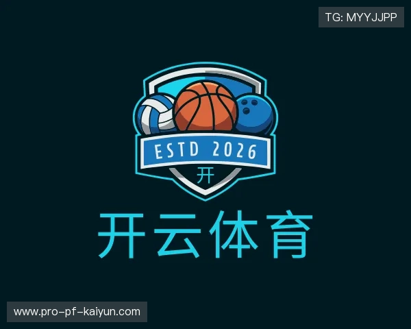 认识开云集团官网