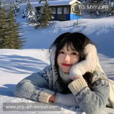 齐成深